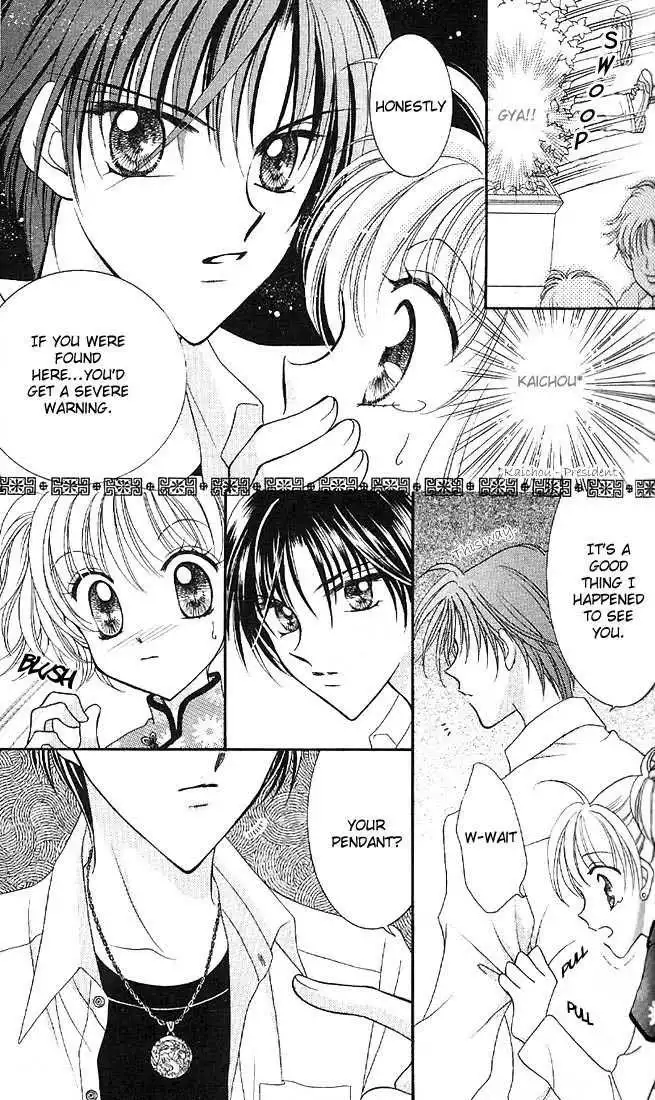 Saint Dragon Girl Miracle Chapter 1 23